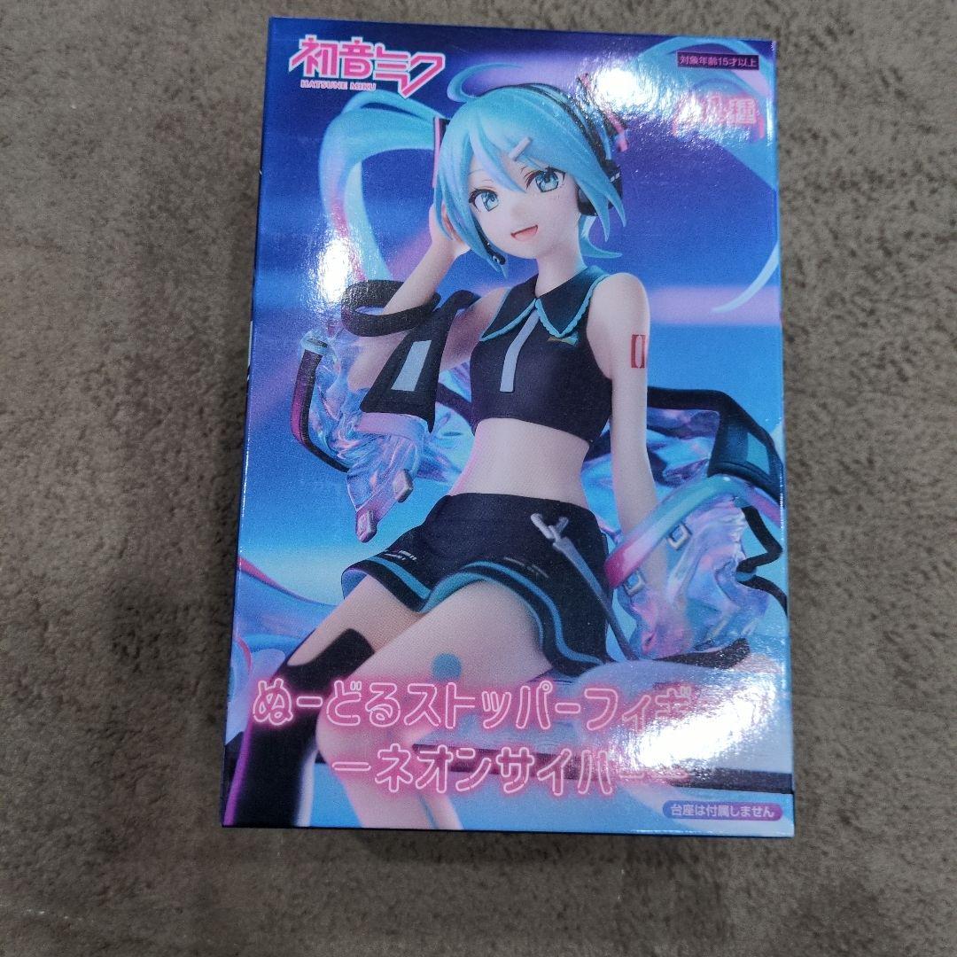 推しの子、初音ミクぬーどるストッパーフィギア　 　ルビーフィギア