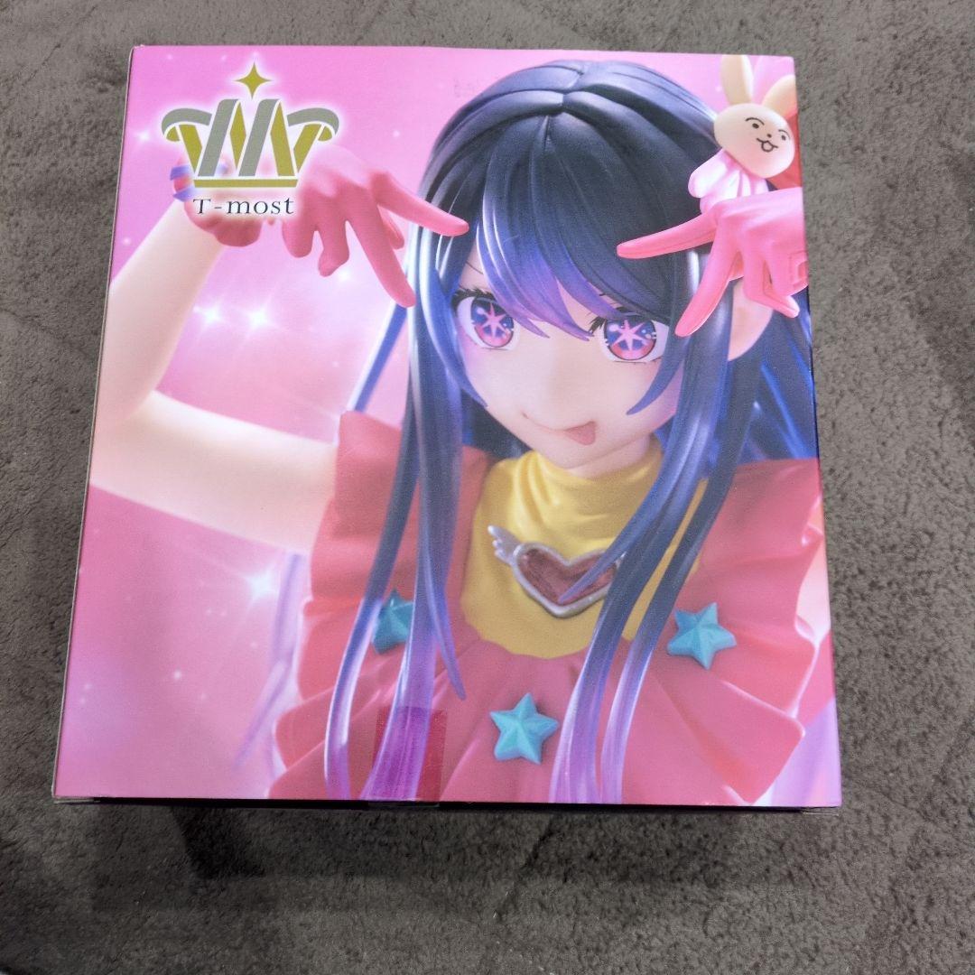 推しの子、初音ミクぬーどるストッパーフィギア　 　ルビーフィギア