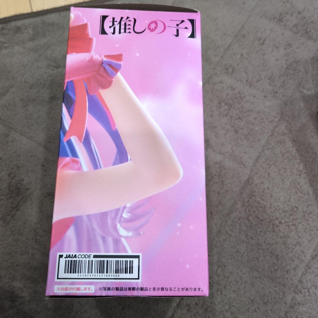 推しの子、初音ミクぬーどるストッパーフィギア　 　ルビーフィギア