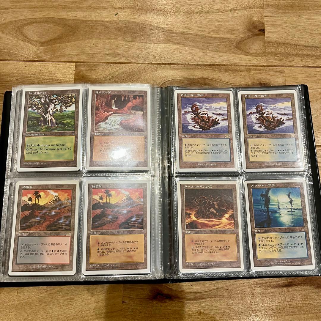 MTG 再録禁止　まとめ売り　ミドルスクール用　80枚セット　絶版【写真追加】