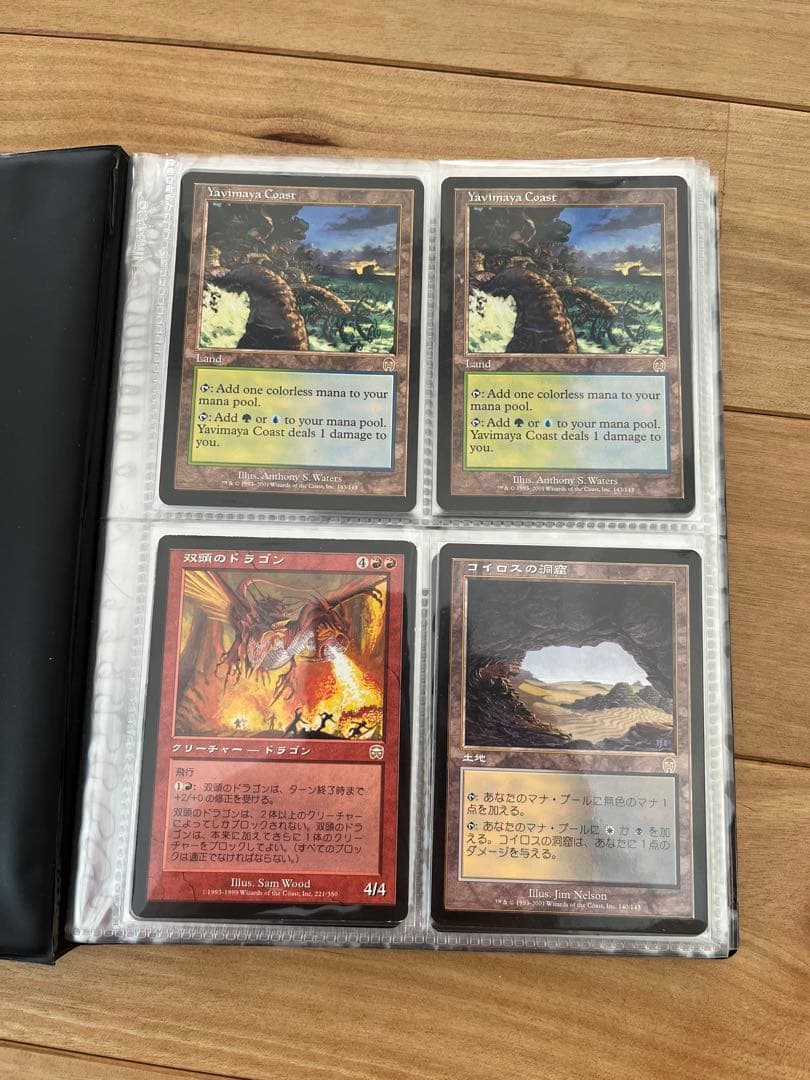 MTG 再録禁止　まとめ売り　ミドルスクール用　80枚セット　絶版【写真追加】