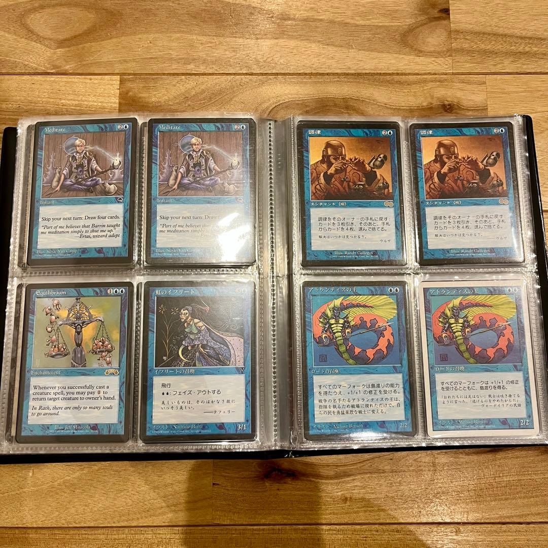 MTG 再録禁止　まとめ売り　ミドルスクール用　80枚セット　絶版【写真追加】