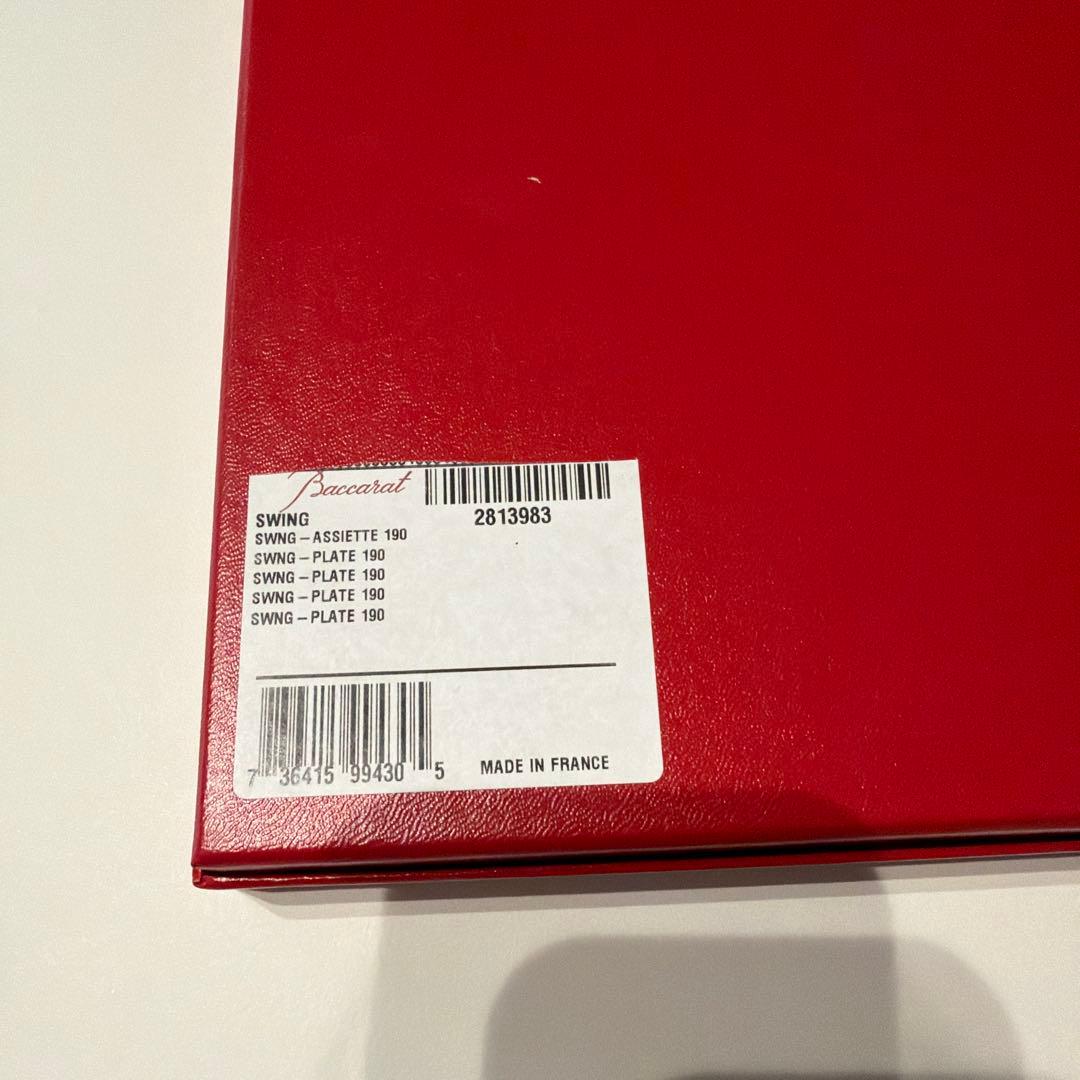 Baccarat　バカラ　スウィングプレート　L