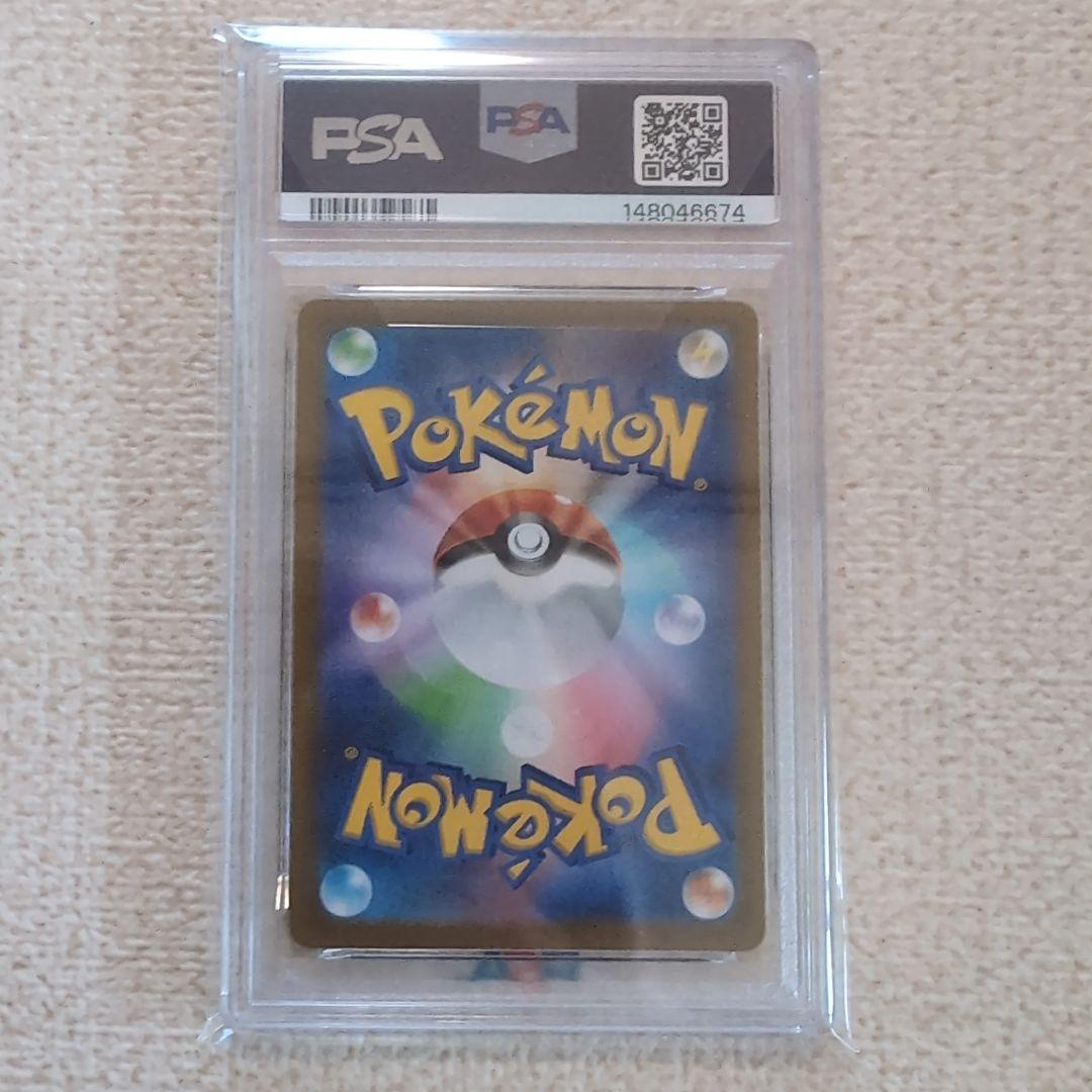 ポケモンカード　25thAnniversary ゼルネアスEX　psa10
