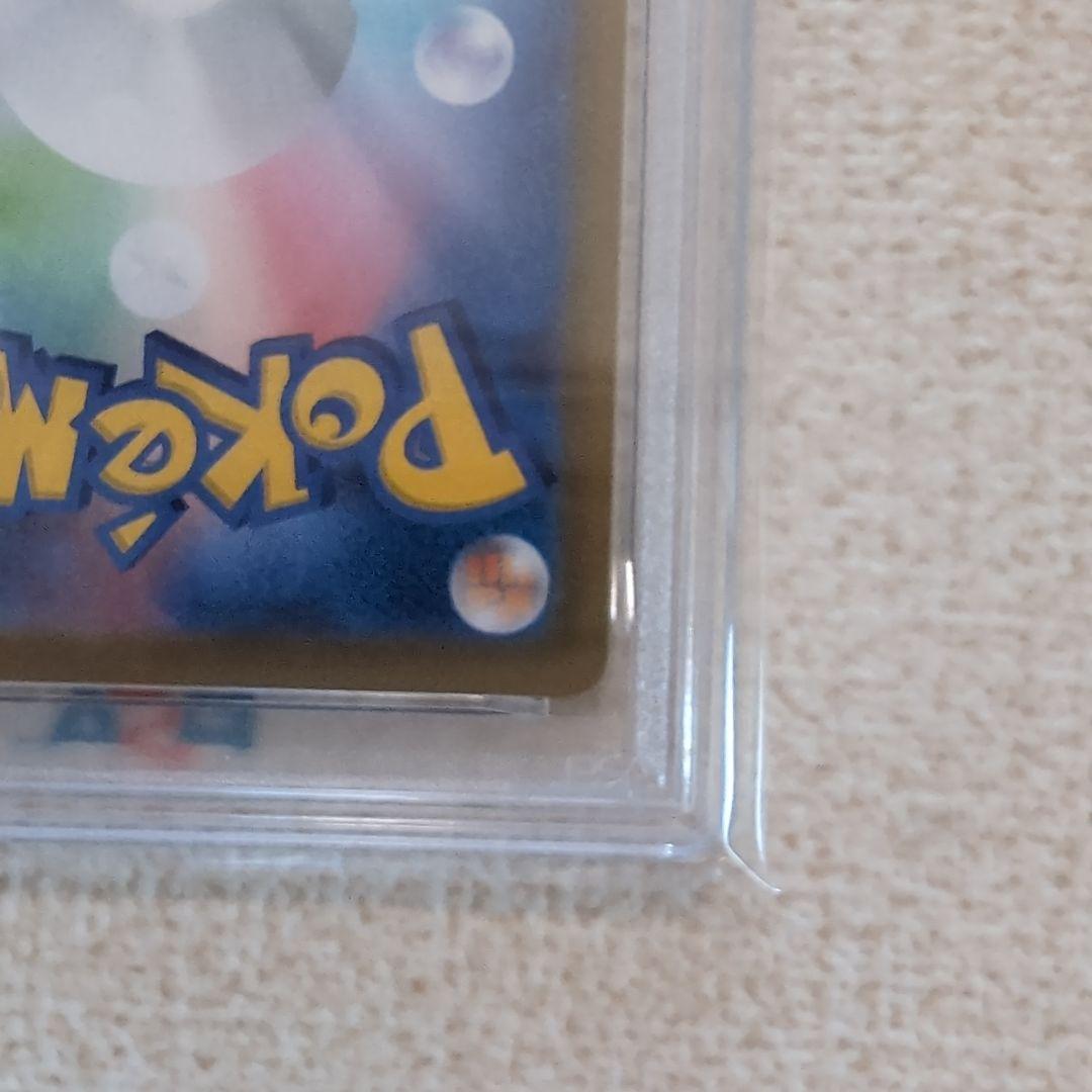 ポケモンカード　25thAnniversary ゼルネアスEX　psa10