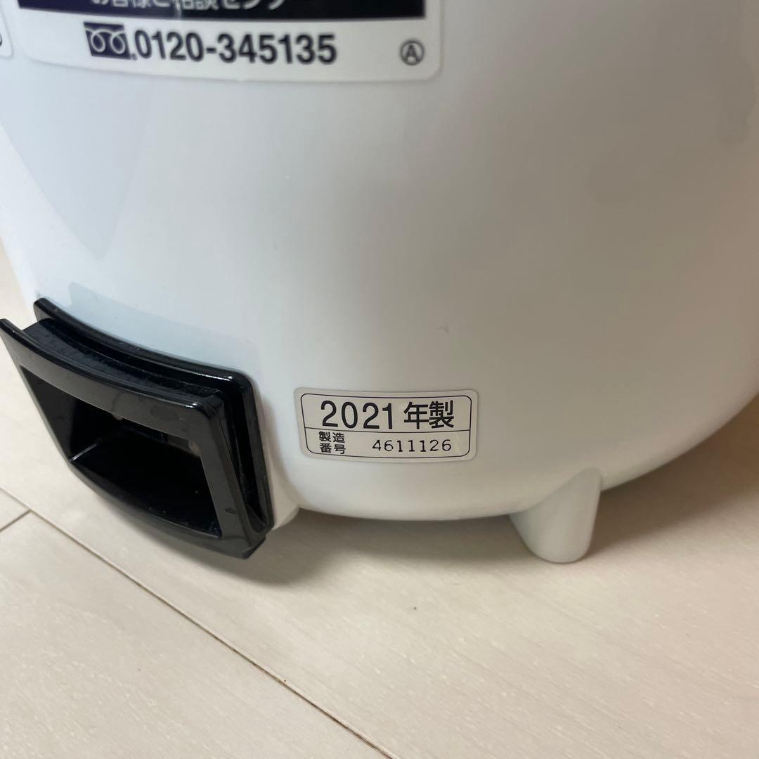 【2021年製】象印 ZOJIRUSHI スチーム加湿器 EE-RR50 3L