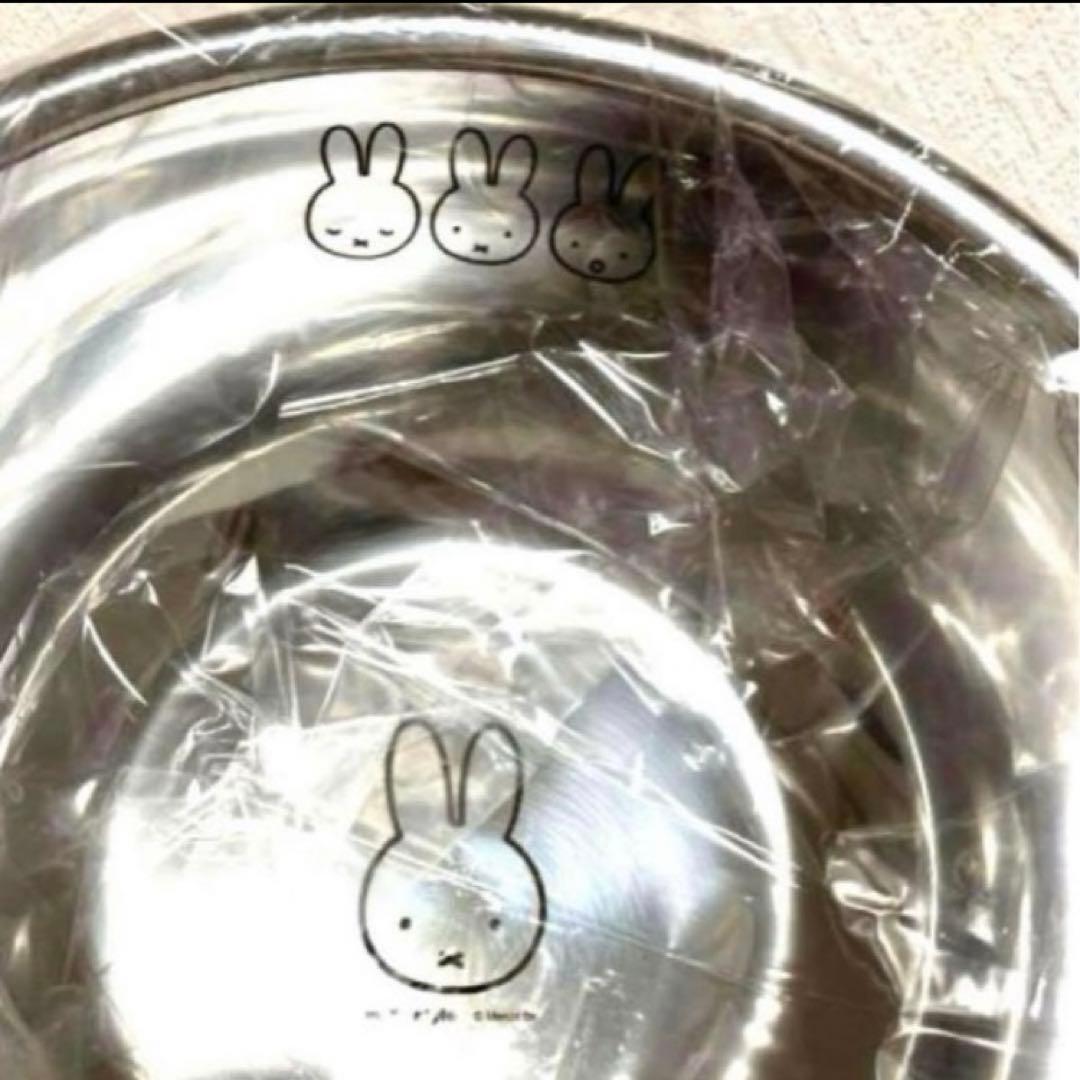 ミッフィースタイル　ステンレスキッチングッズ　ボウル　大小　2個セット