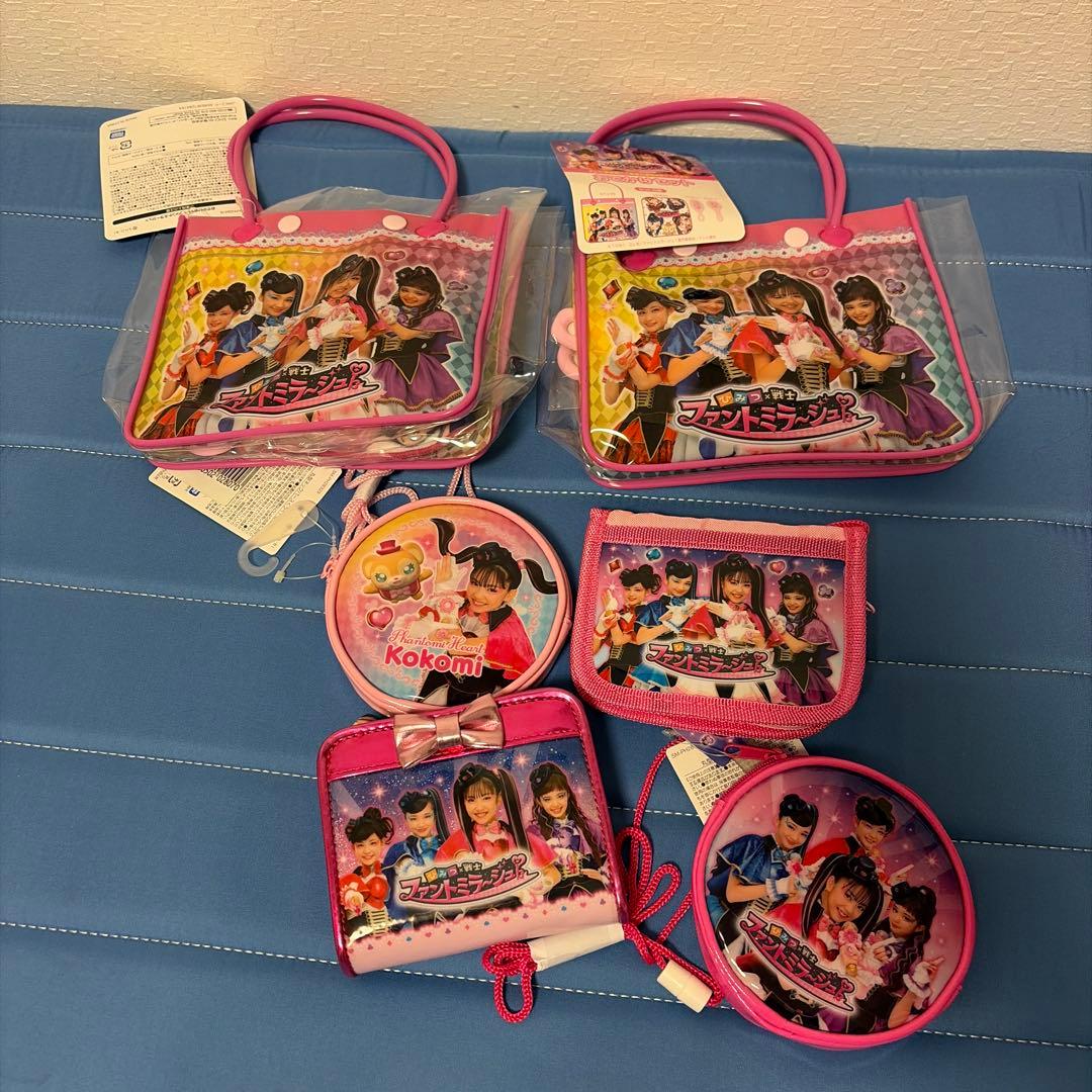 ファントミラージュ　グッズセット