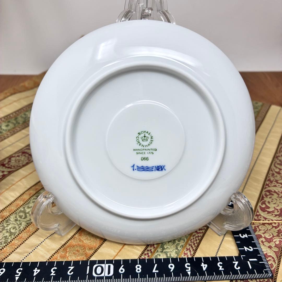 新品未使用　ロイヤルコペンハーゲン ブルーフルーテッド カップ&ソーサー　箱付き