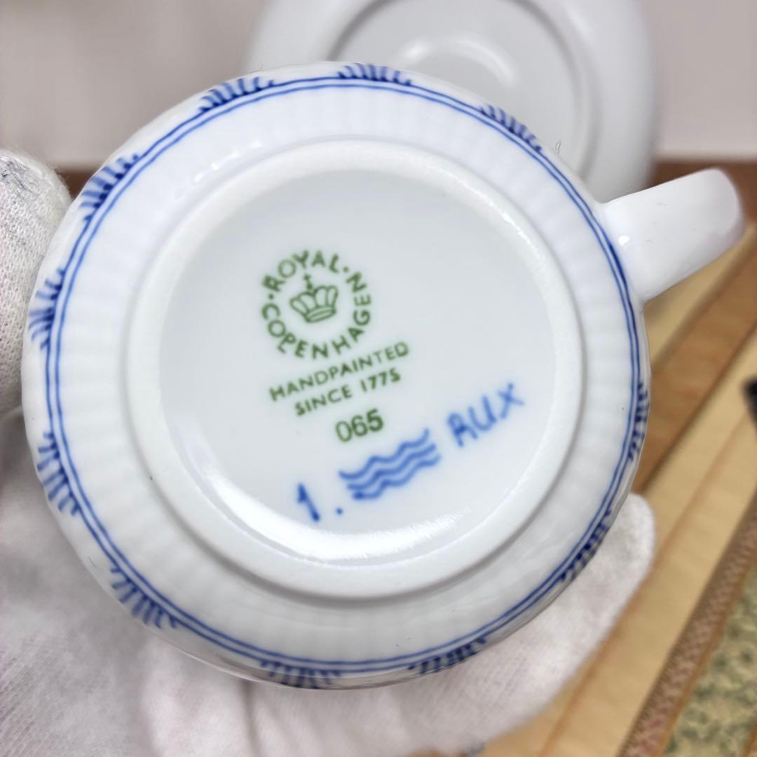 新品未使用　ロイヤルコペンハーゲン ブルーフルーテッド カップ&ソーサー　箱付き