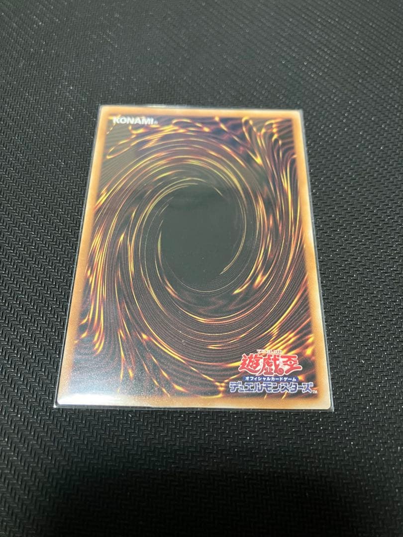 霆王の閃光 ドミナススパーク シークレット