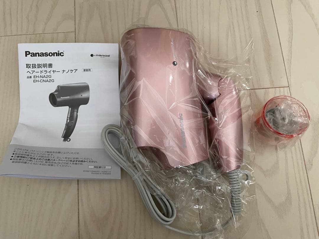 Panasonic EH-NA2G ヘアドライヤー ピンク