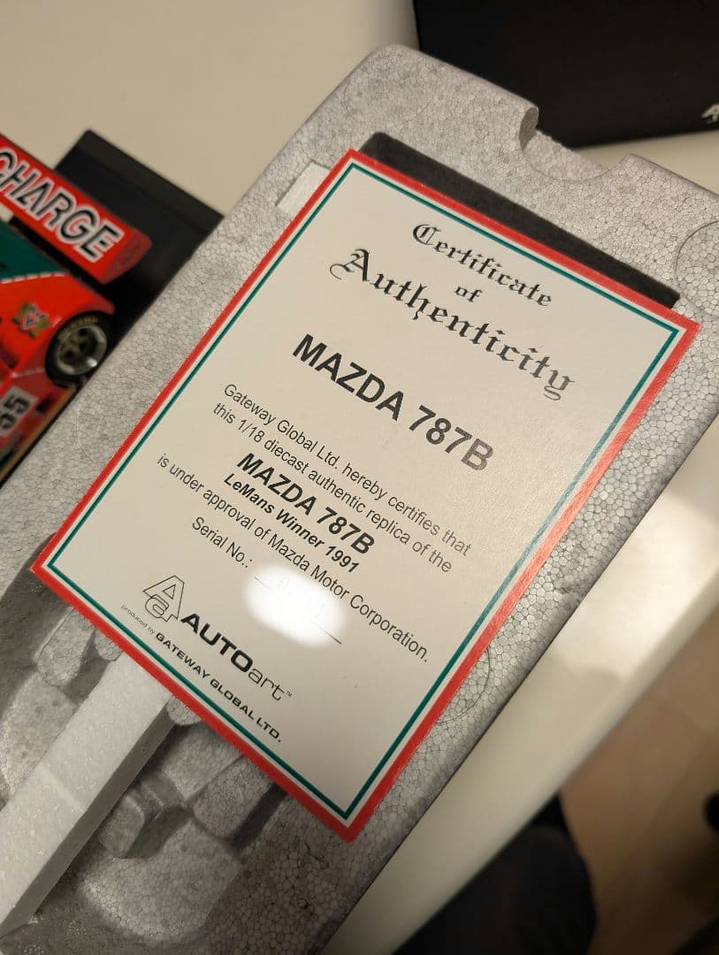 AUTOart シグネチャーモデル Mazda 787B 1/18 オートアート