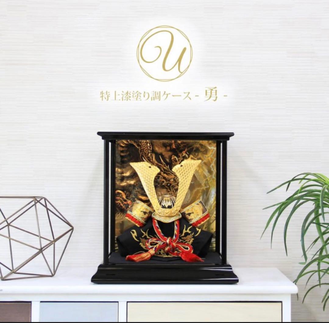 五月人形 コンパクト おしゃれ 兜ケース飾り アクリルケース 端午の節句