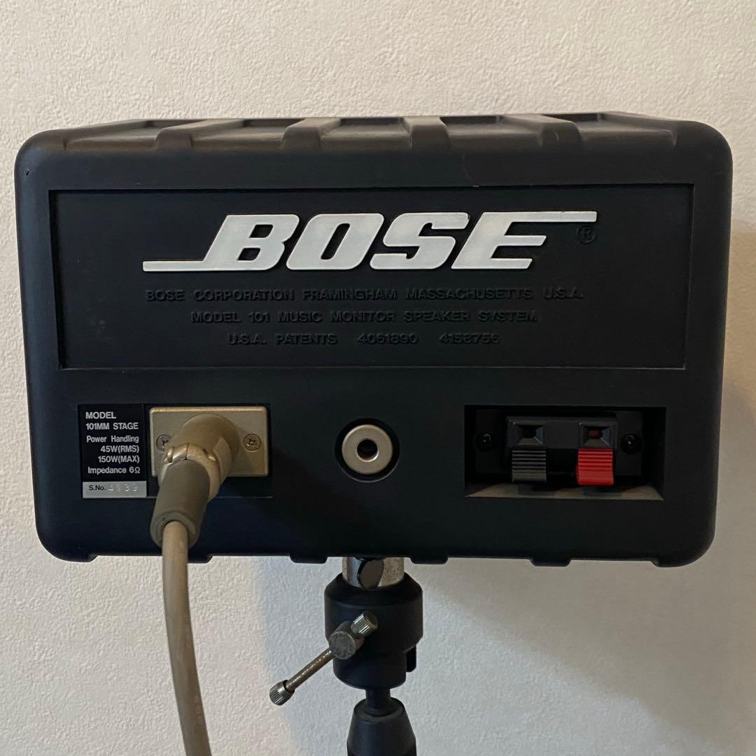 N2254 BOSE スタンドスピーカー 101MM