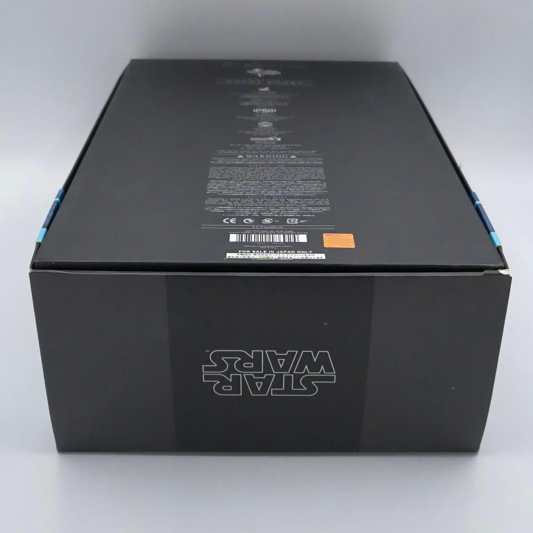 ホットトイズ ムービーマスターピース スターウォーズ ドゥークー伯爵