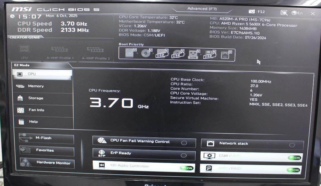 AMD Ryzen 5 5600X CPU AM4【BIOS確認済み・ジャンク】