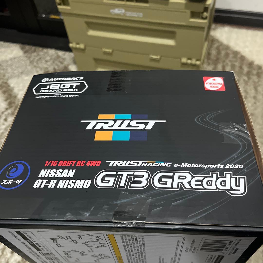 NISSAN GT-R NISMO 1/16 ドリフト RCカー