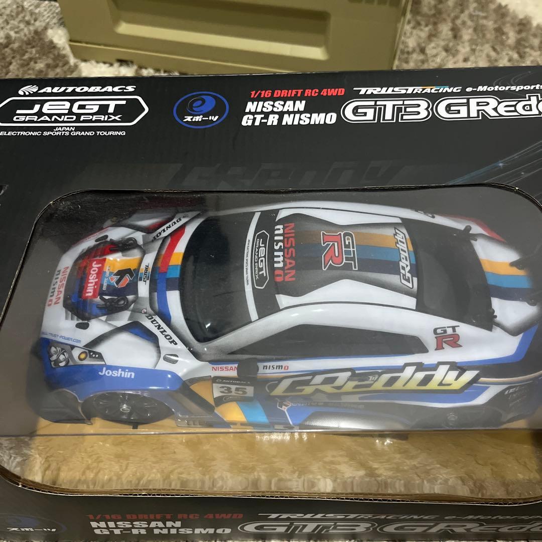 NISSAN GT-R NISMO 1/16 ドリフト RCカー