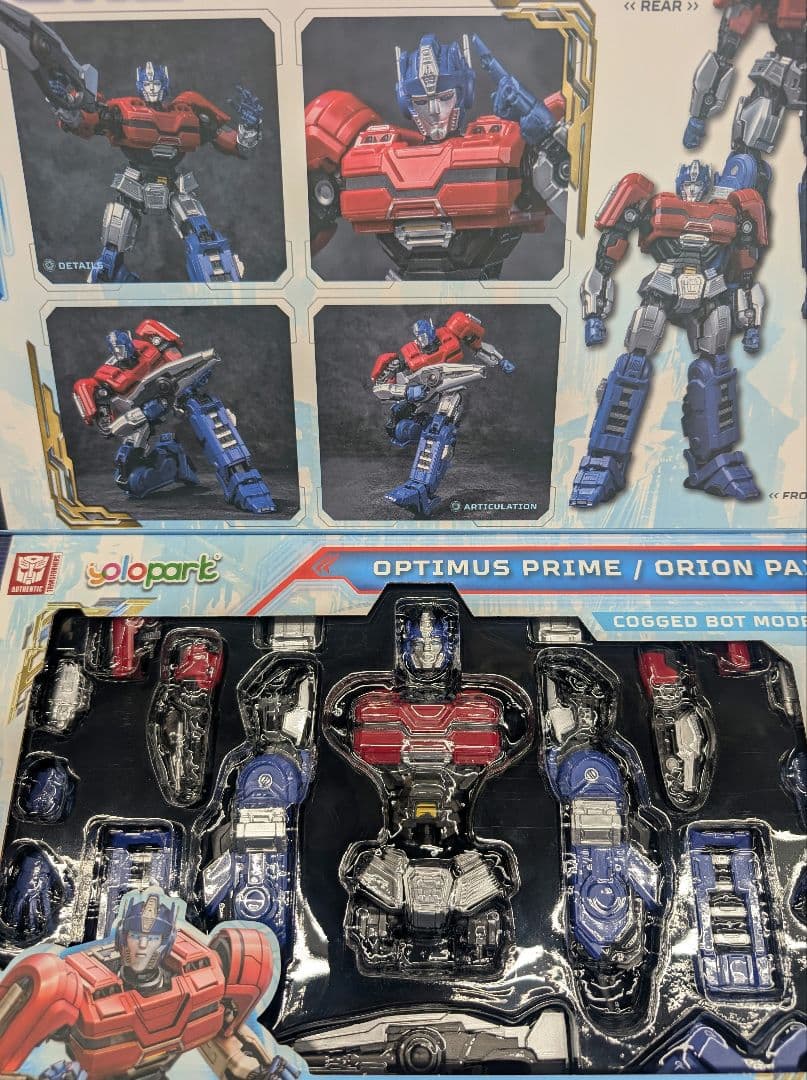 トランスフォーマー。オプティマスプライム/オライオンバックス。