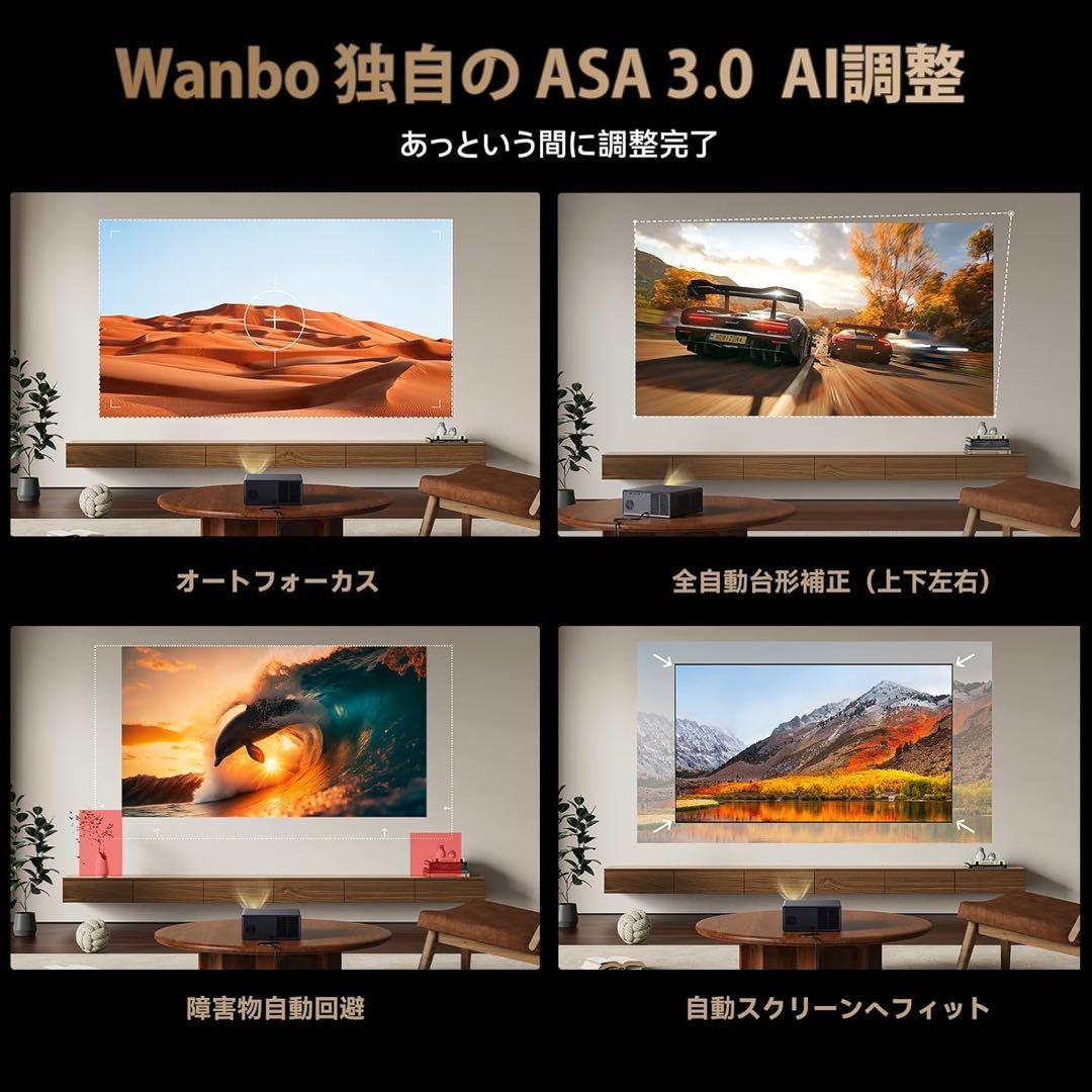 わんちゃん Wanbo X5 Pro プロジェクターGoogle TV搭載