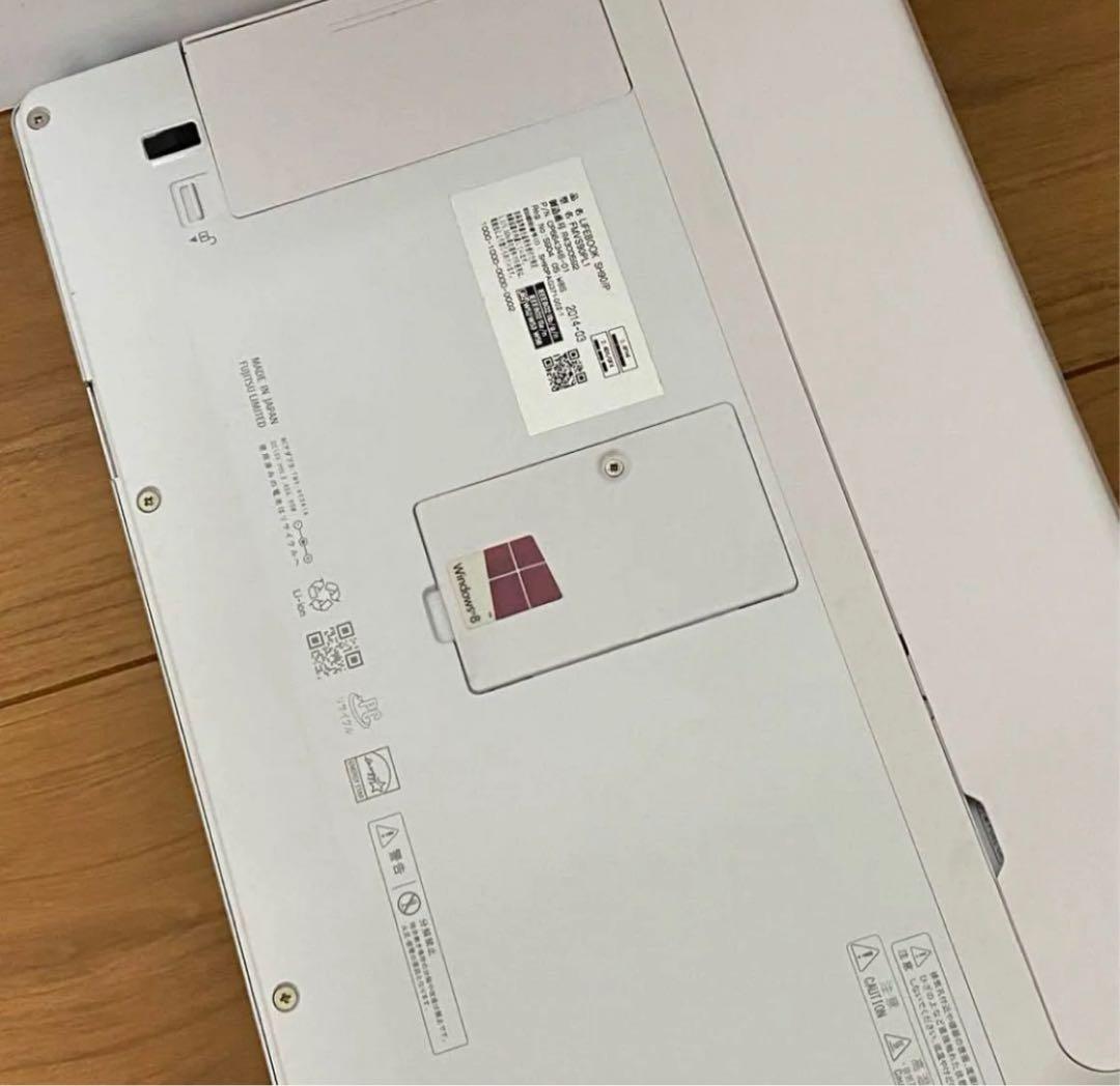 Windowsノート本体 FUJITSU LIFEBOOK SH90/P Windows11 SSD i5