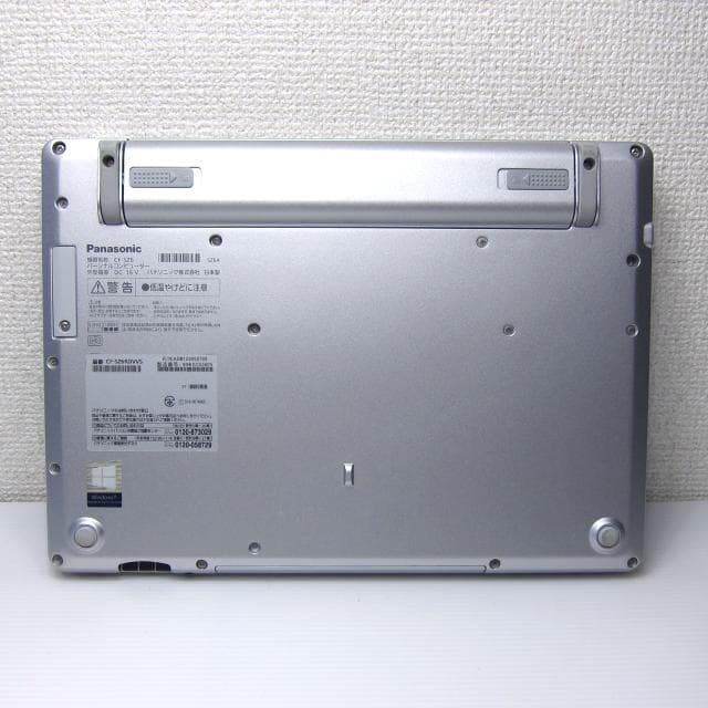 ボンボン★Win11★i5＋SSD256G＋8Gメモリ★人気のレッツノート