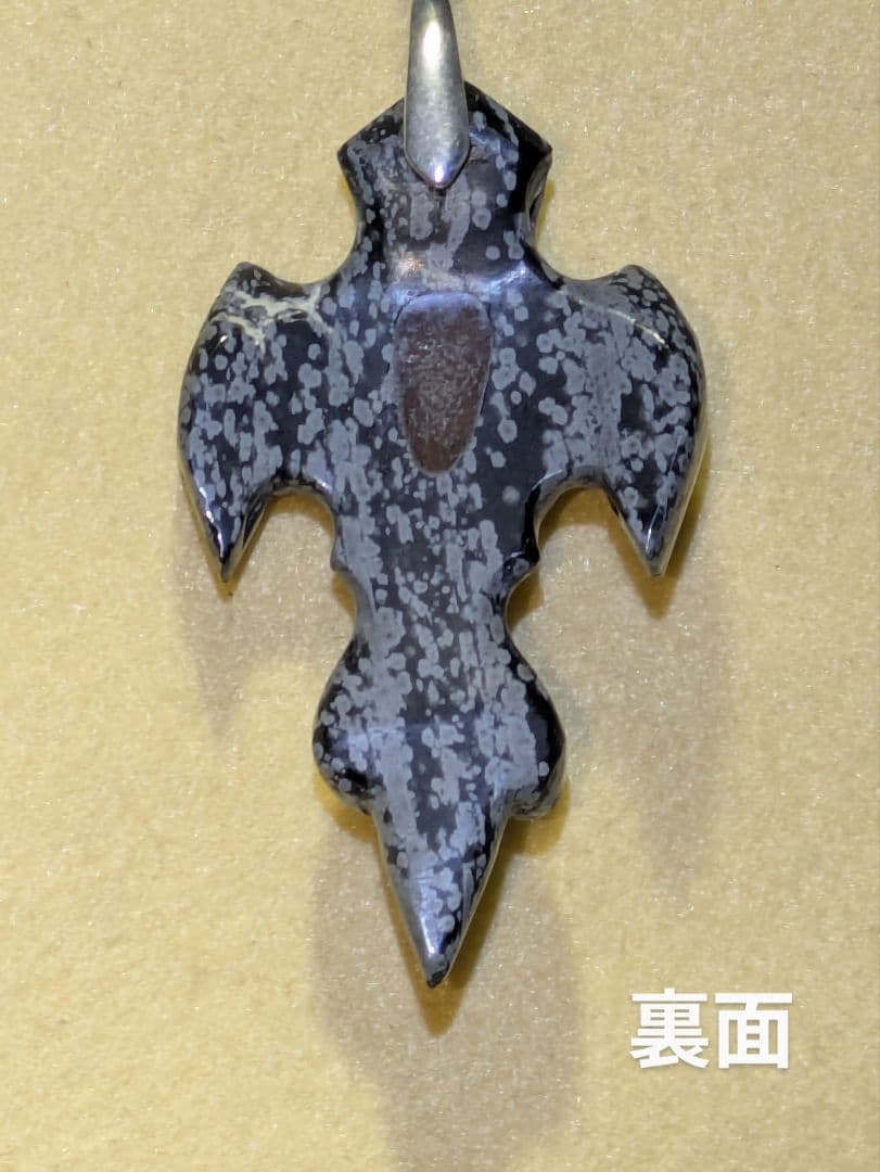 恐竜足型　ネックレス　ペンダント