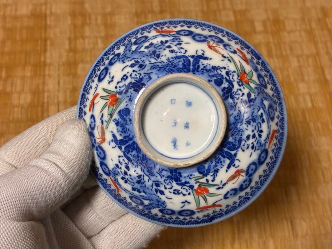 古伊万里 染付 印判 色絵 蓋物 九客 膾皿 十枚 印あり 時代物 まとめて揃い