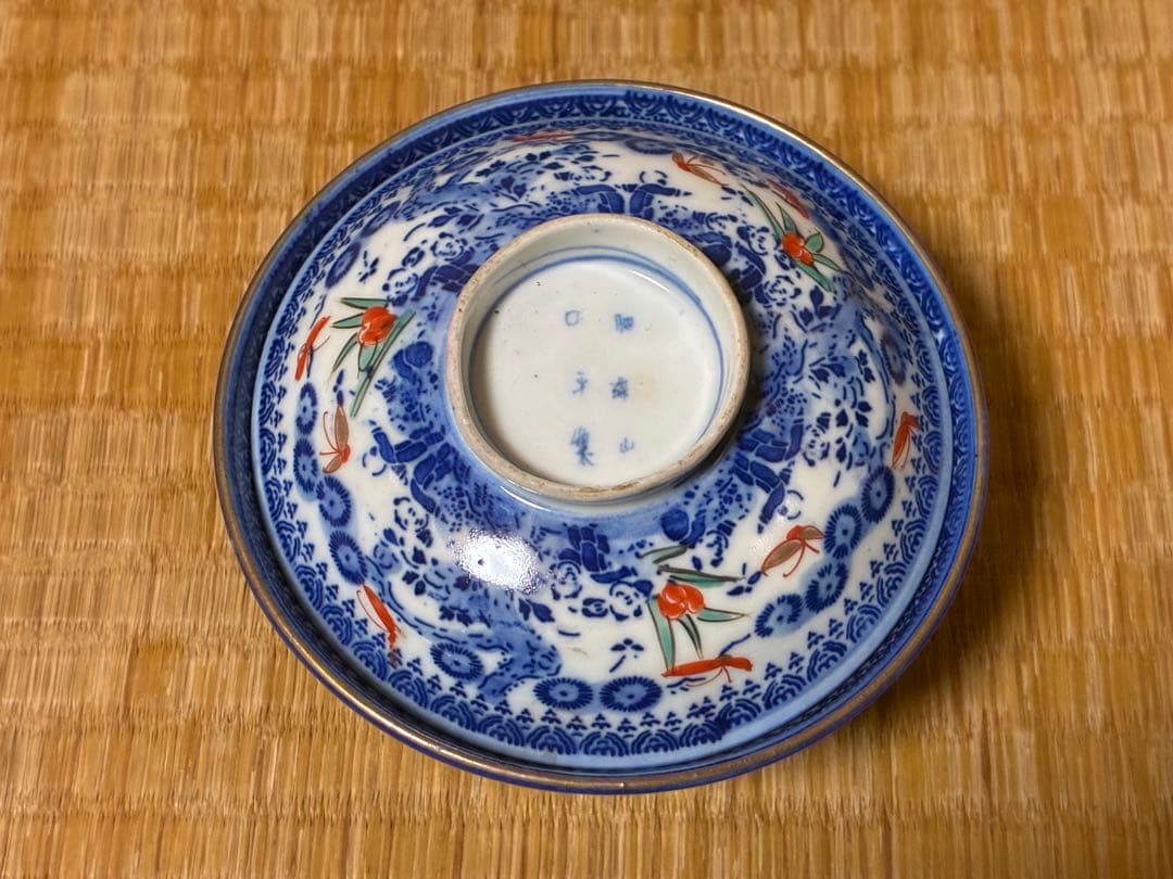 古伊万里 染付 印判 色絵 蓋物 九客 膾皿 十枚 印あり 時代物 まとめて揃い