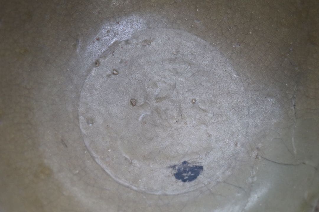 朝鮮青磁　鉢　アンティーク　朝鮮古美術　木箱付　送料込み260308