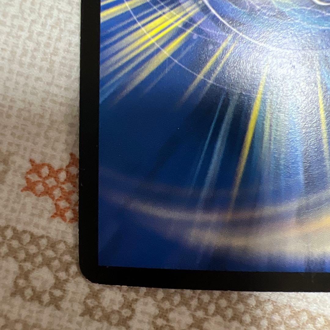 デュエルマスターズ　トレカ　不滅の精霊パーフェクト・ギャラクシー　呪文　エラー