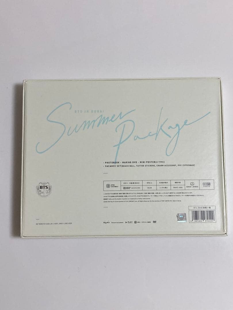 BTS 2016 SUMMER PACKAGE サマパケ　抜けあり