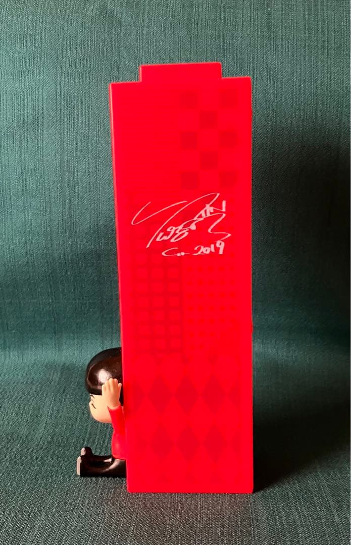 ひとくちマシーン　羽生結弦選手　Ghana 赤