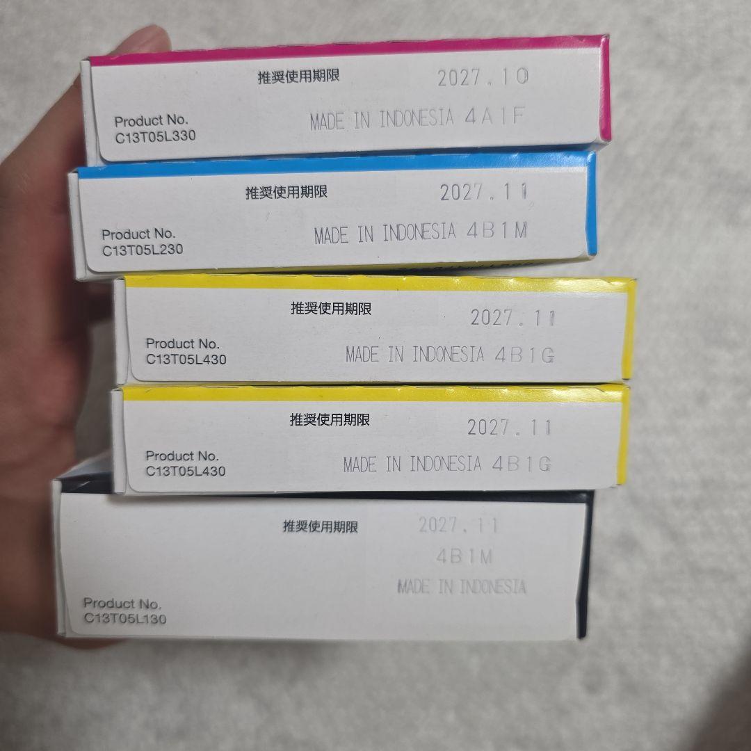 EPSON インクカートリッジ 4色セット5個⑤