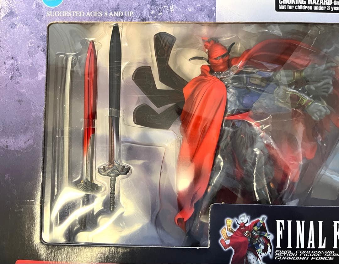 未開封品 ファイナルファンタジー　ギルガメッシュ　フィギュア　FF8