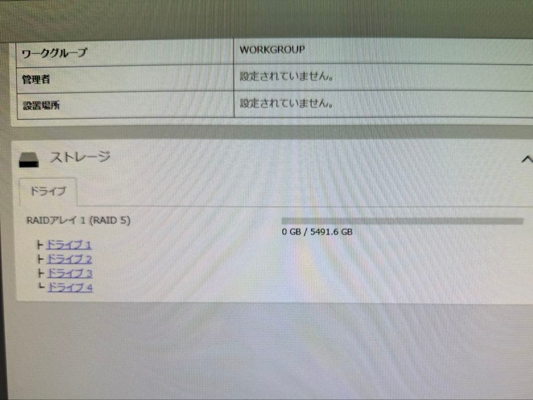 外付けハードディスク・ドライブ BUFFALO TS3410DN0804