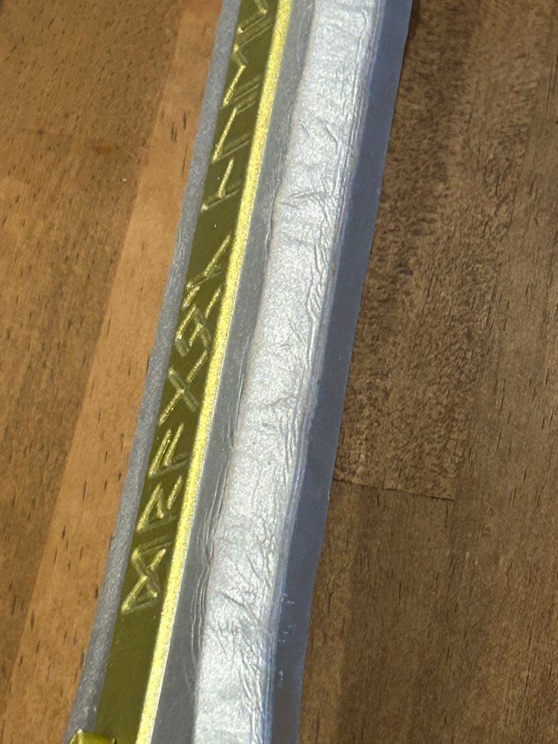 ドラゴンクエスト ワールドプロップシリーズ 1/1 ロトの剣