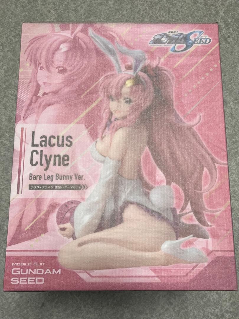 B-style ラクスクライン 生足バニーVer. フィギュア