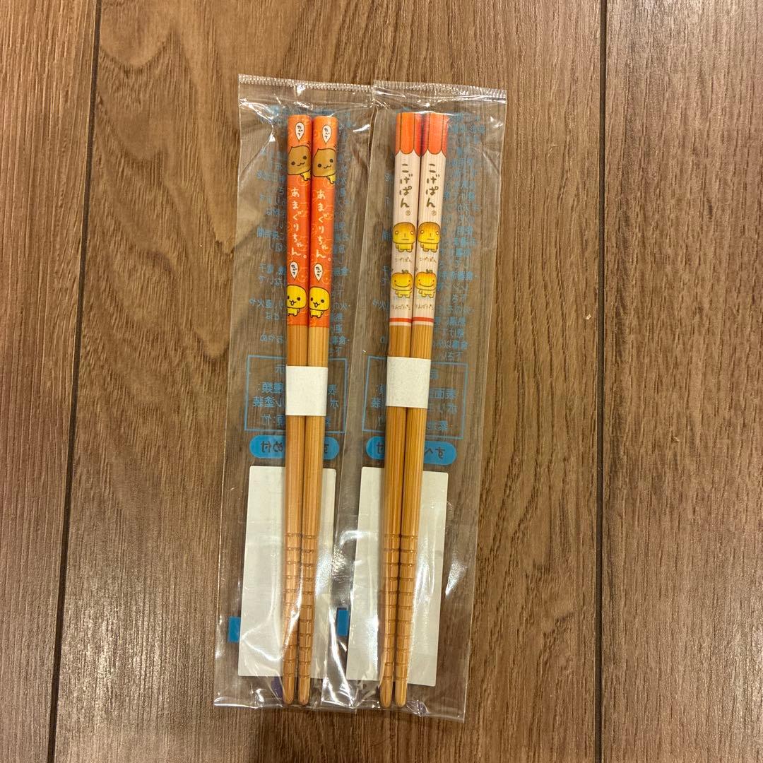 平成レトロ　サンエックス　こげぱん 文房具　まとめ売り