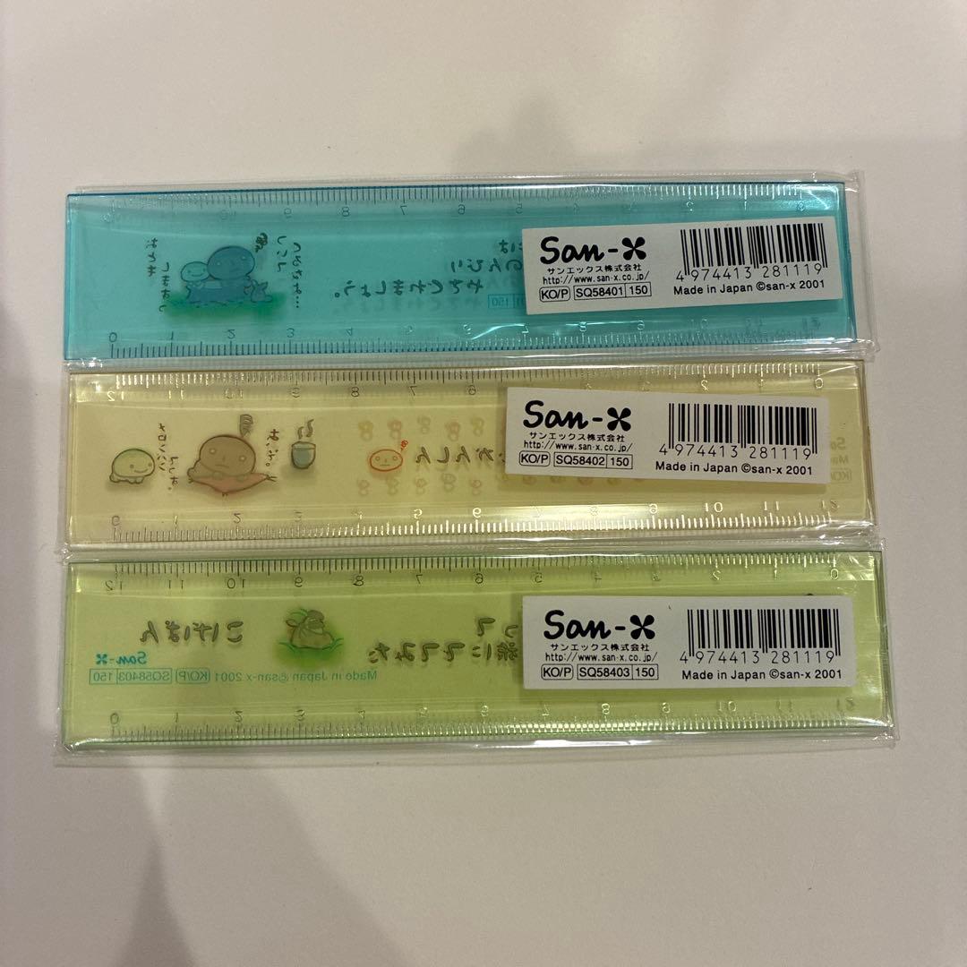 平成レトロ　サンエックス　こげぱん 文房具　まとめ売り