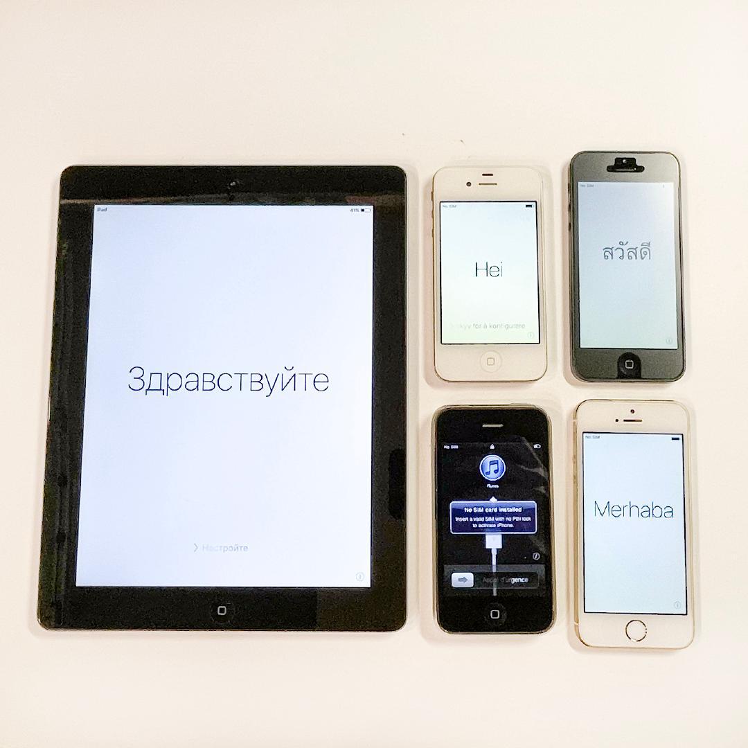 5個セット・iPhone5s・iPhone5・iPhone4・iPad2
