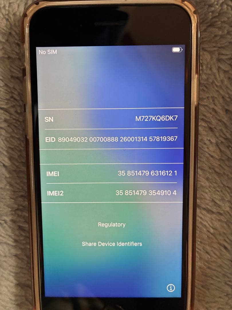 スマートフォン本体 iphone se
