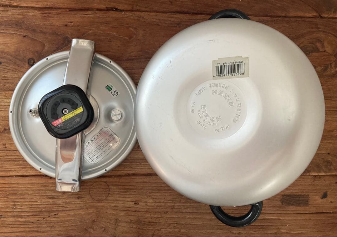 【Phạm Tuế さま専用】RIKEN 理研 圧力鍋 6L RSK-60