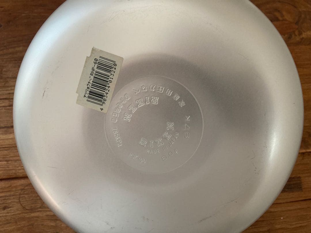 【Phạm Tuế さま専用】RIKEN 理研 圧力鍋 6L RSK-60