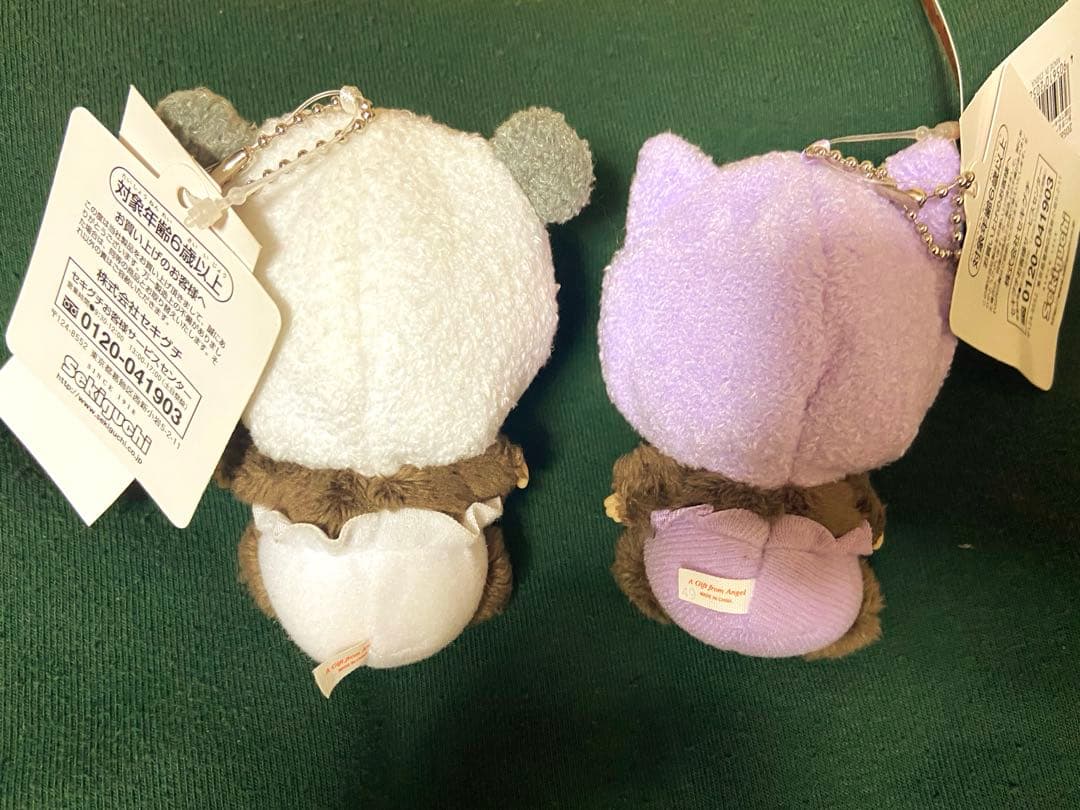 モンチッチ パンダ ネコ あにまる ベビチッチ 顔でか 女の子 男の子 セット