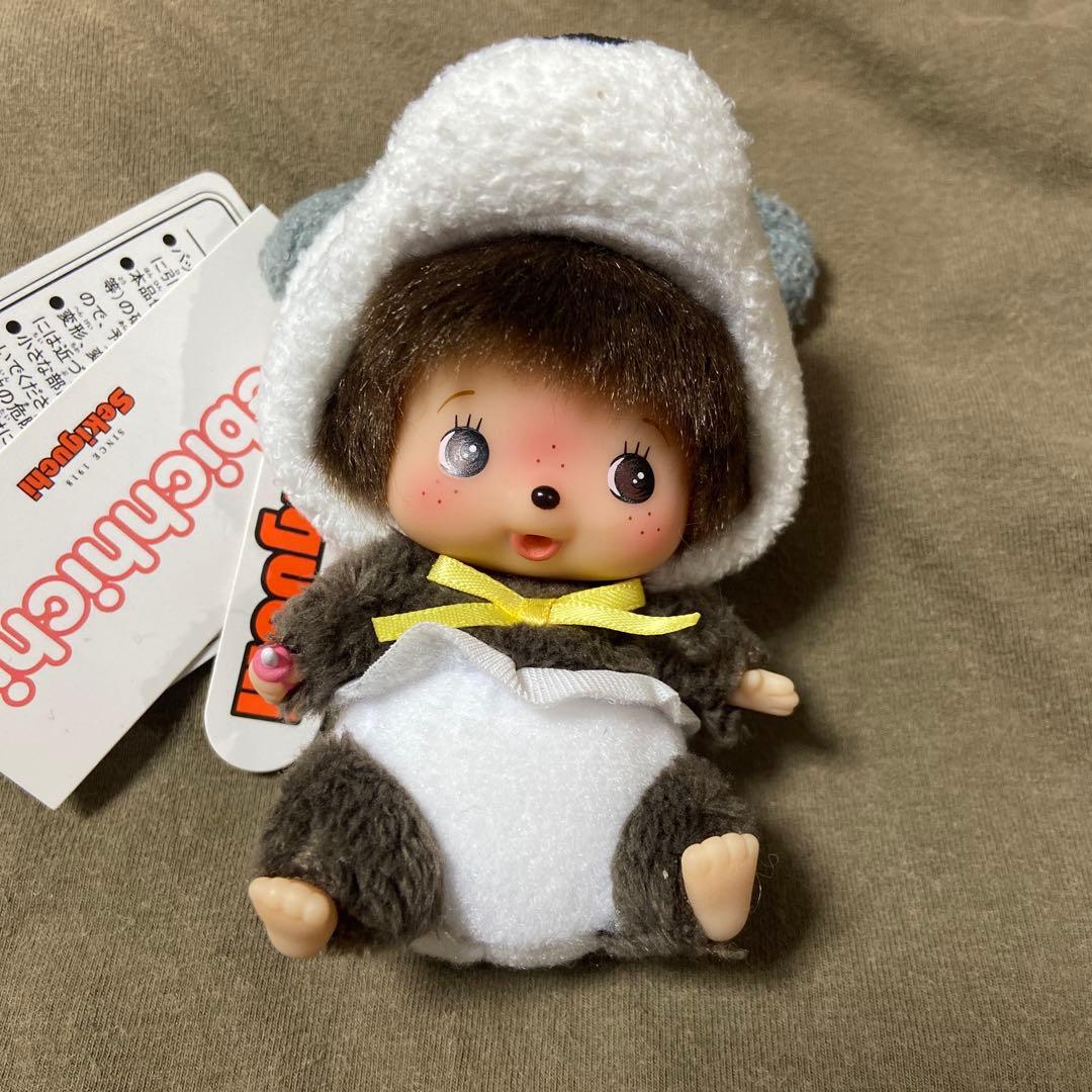モンチッチ パンダ ネコ あにまる ベビチッチ 顔でか 女の子 男の子 セット