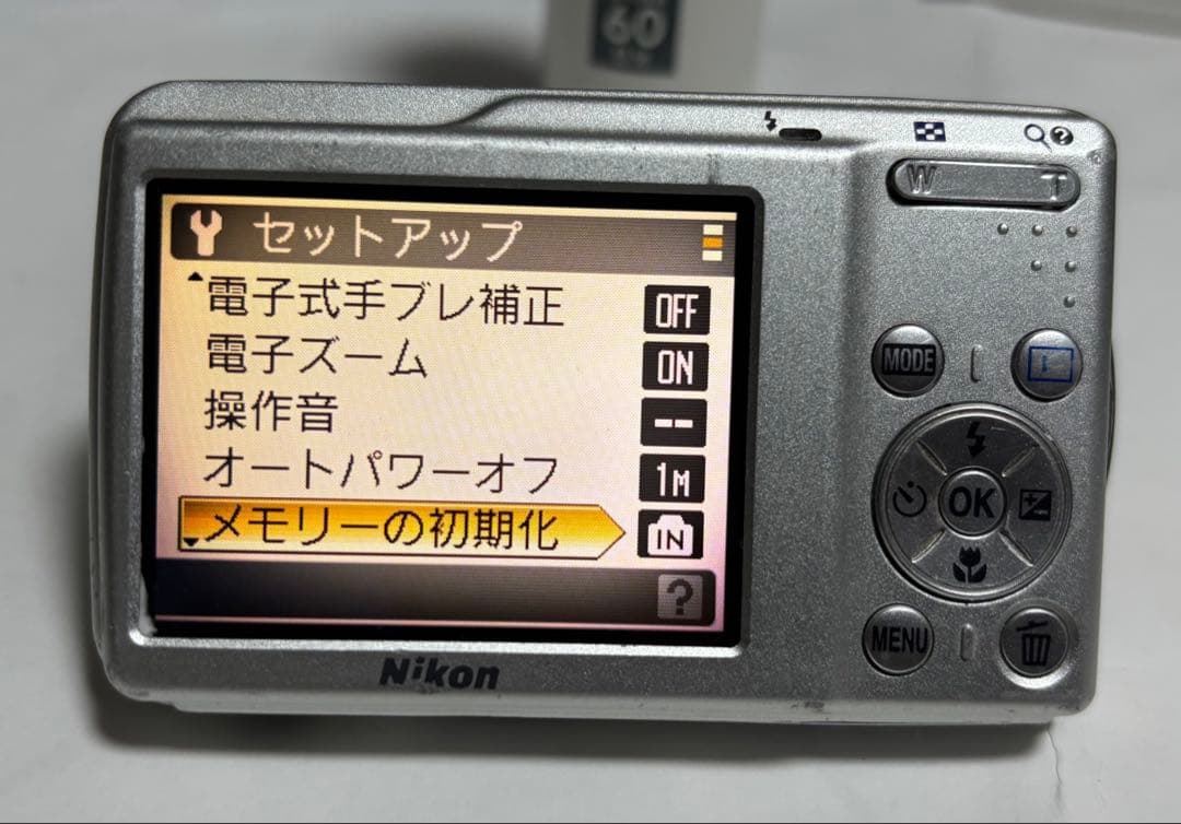 ニコン NikonCoolpix S210