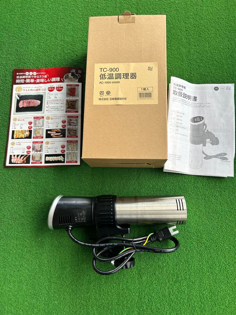 低温調理器　SURE TC-900