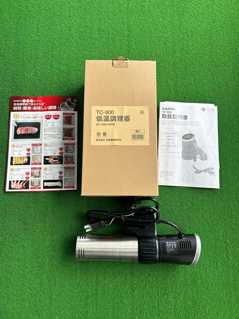 低温調理器　SURE TC-900